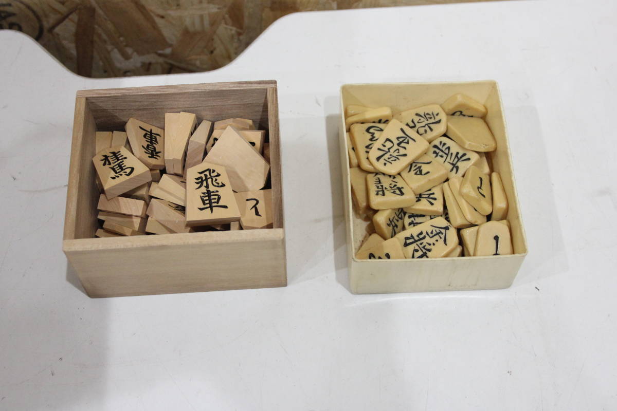 E11095 将棋セット 木製将棋盤+木製将棋駒+プラスチック製将棋駒 中古