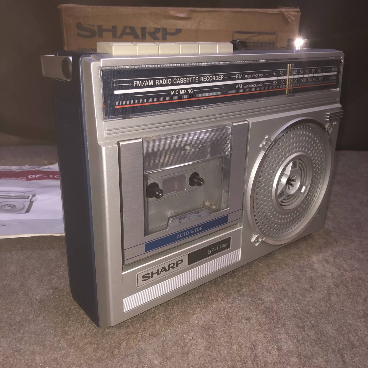 昭和レトロ 昭和レトロ 当時物 SHARP シャープ ラジオカセット