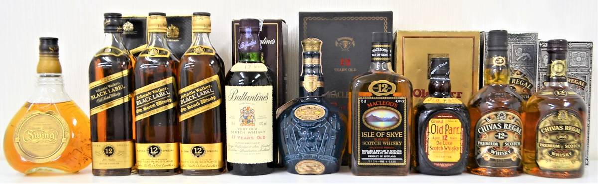 21年 ロイヤルサルート ROYAL SALUTE 古酒 ミニボトル 3本セット 
