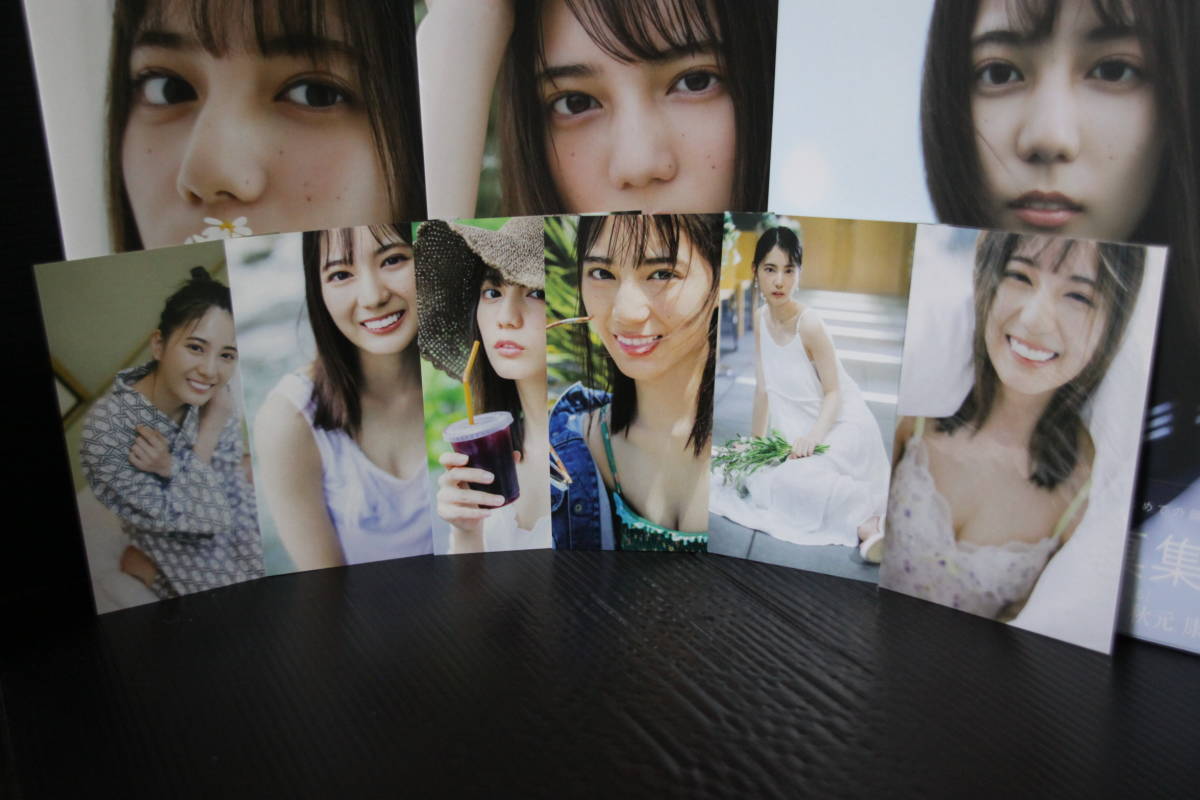 小坂菜緒（日向坂46）1st写真集 君は誰? | 小坂菜緒 小坂菜緒(日向坂46 