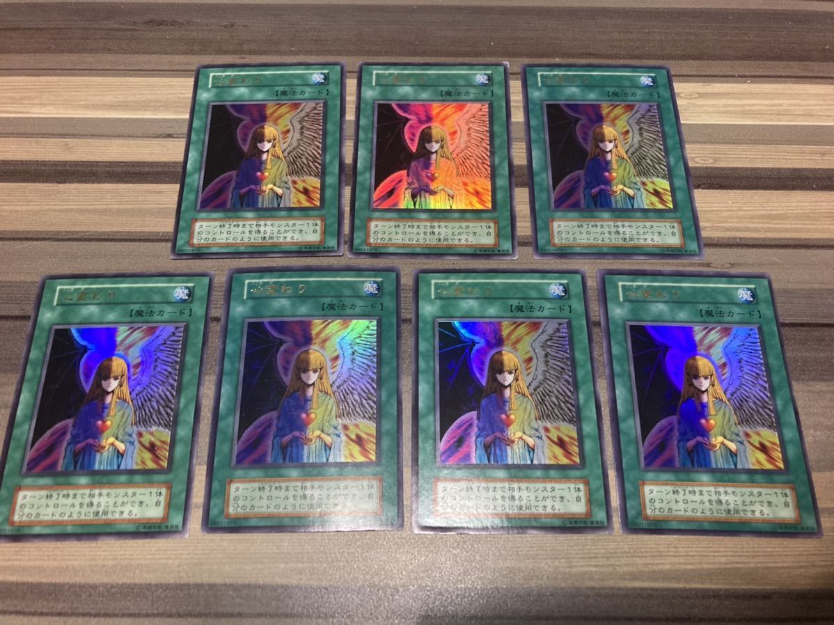 psa10鑑定品】遊戯王 エクソシスターズマニフィカ プリズマ psa10