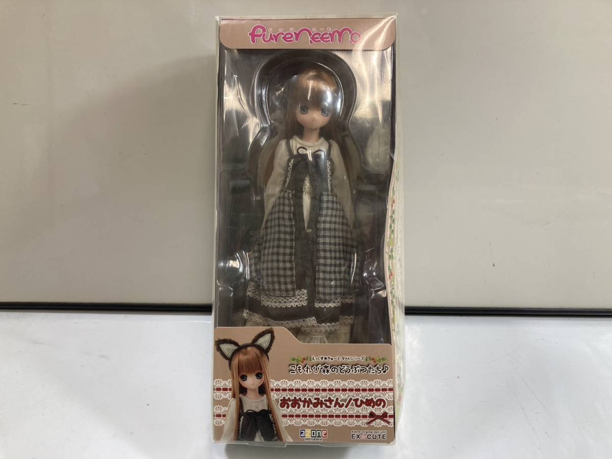 （1-51）えっくす★きゅーと　9thシリーズ　こもれび森のどうぶつたち♪ おおかみさん　ひめの　アゾン　ドール