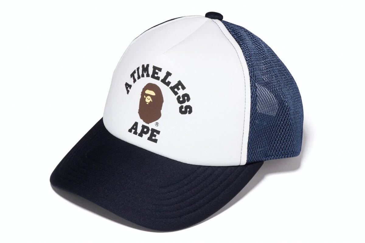 新品 A Bathing Ape x JJJJound COLLEGE MESH CAP エイプ ジョウンド 