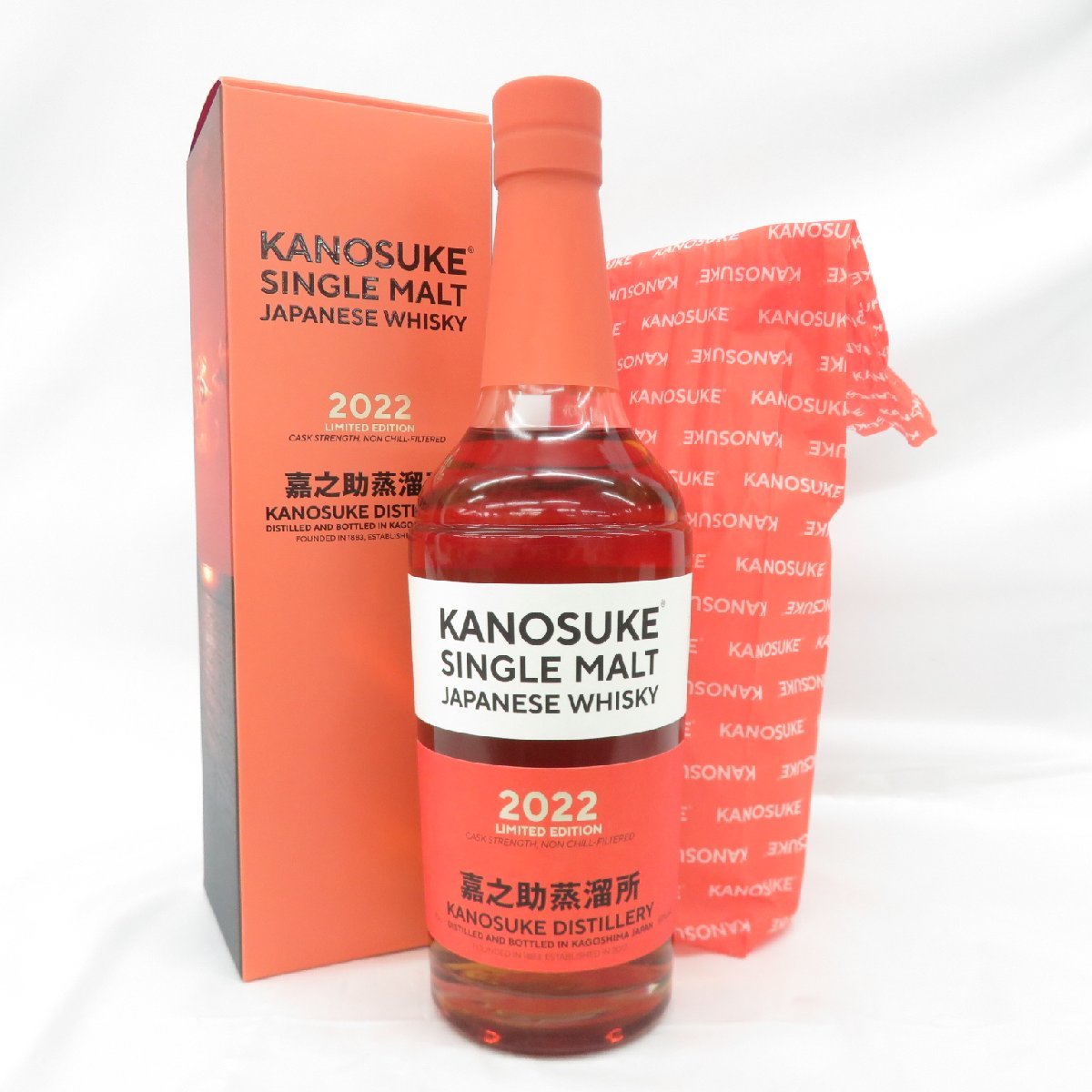 SUNTORY WHISKY サントリー ピュアモルト ウイスキー 山崎 10年