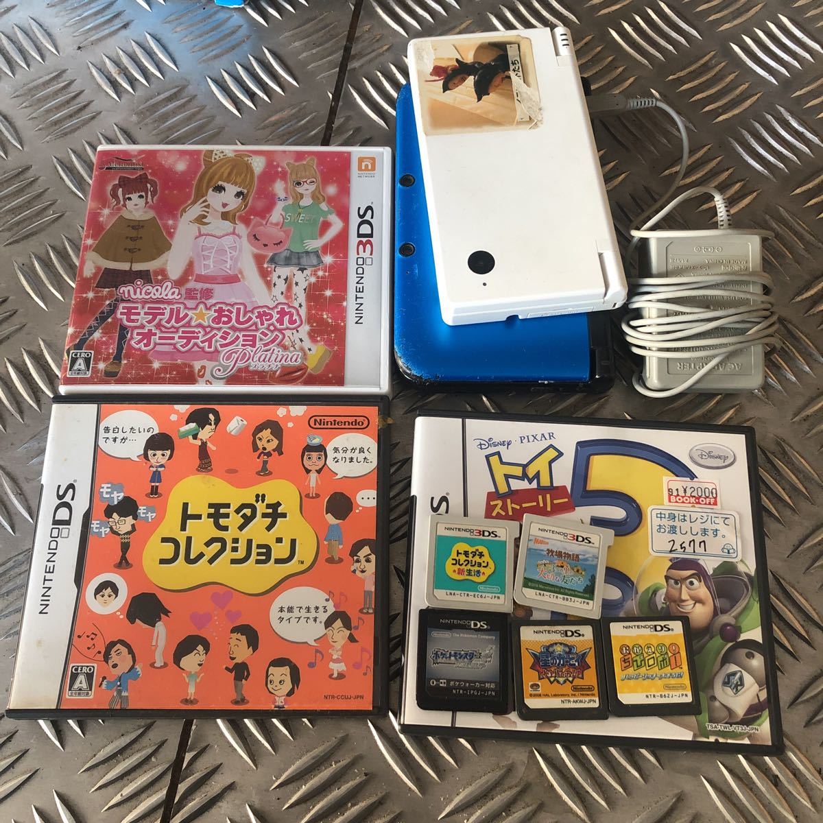 全国送料750円 ニンテンドー3DS DS ソフト ポケモン 【公式通販】