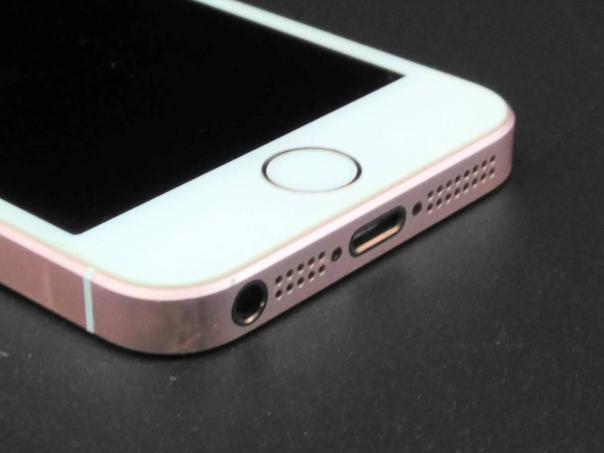 ◇iPhone SE 第1世代 au 64GB NLXQ2J/A ローズゴールド スマホ 