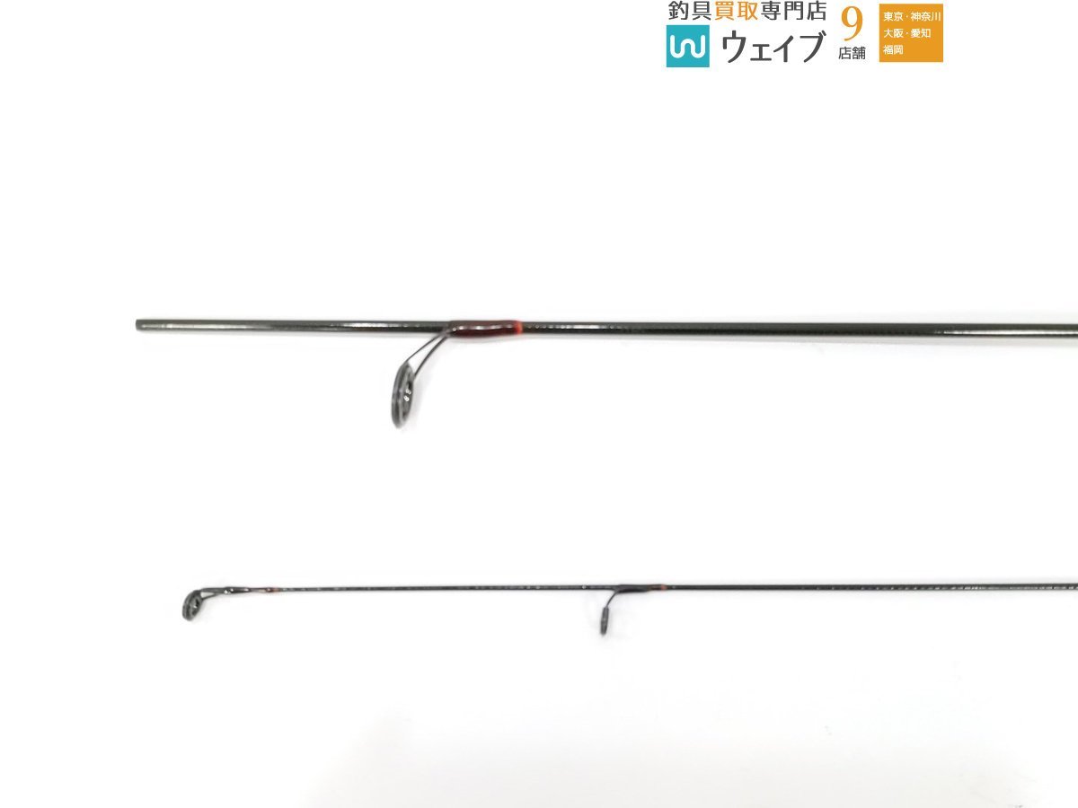 スミス スーパーストライク GS50ULTR 公式 TROUTIN セールアウトドア