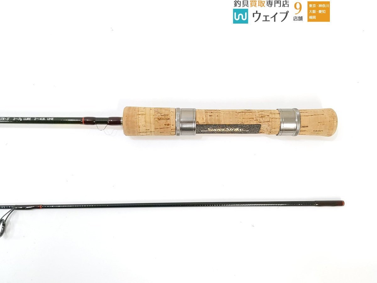 スミス スーパーストライク GS50ULTR 公式 TROUTIN セールアウトドア