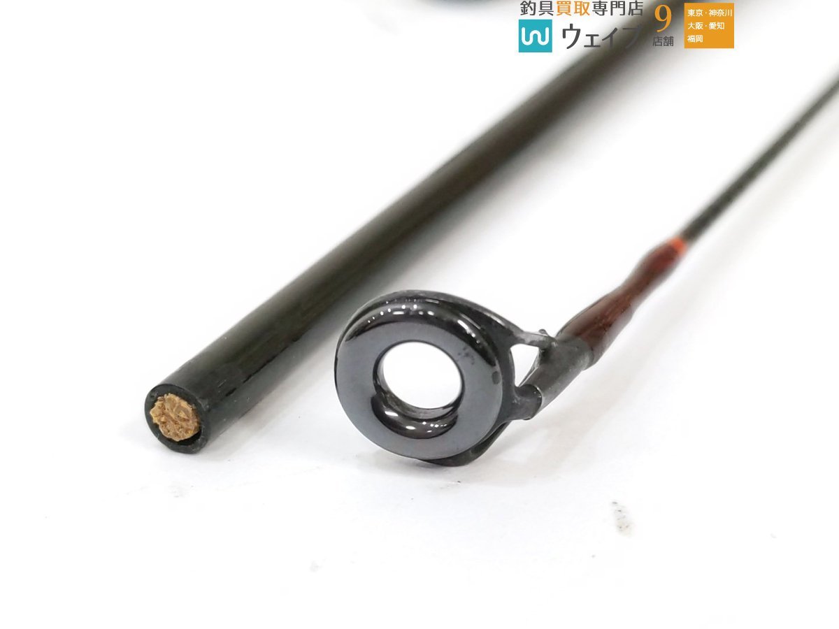 スミス スーパーストライク GS50ULTR 公式 TROUTIN セールアウトドア