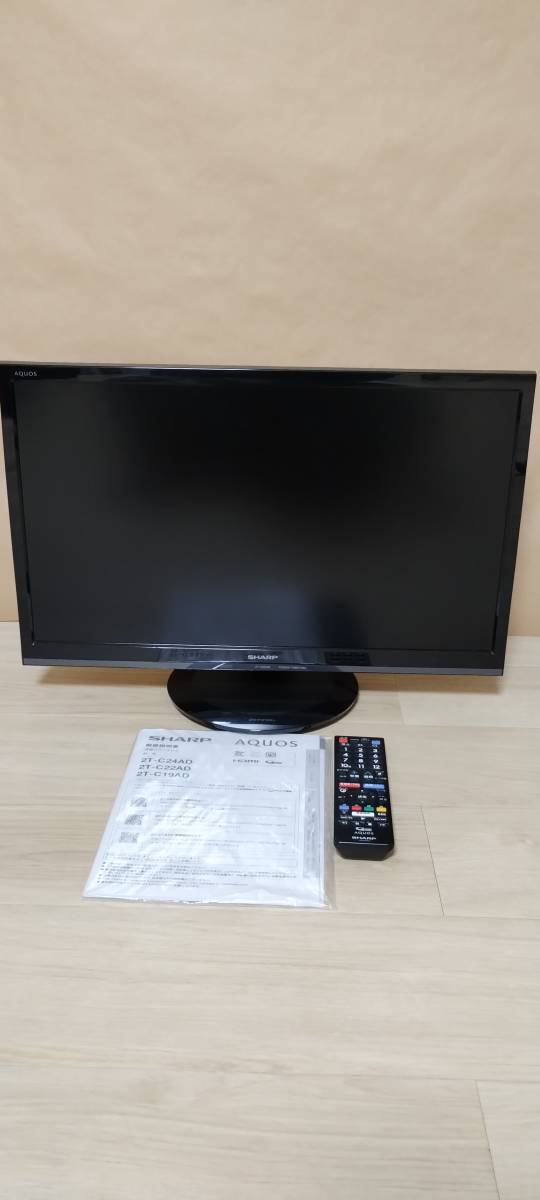 【新作入荷，セール】 SHARP 2T-C22AD AQUOS アクオス 液晶テレビ 22型 シャープ製 テレビ(液晶)｜売買されたオークション情報、yahooの商品情報をアーカイブ公開 - オークファン 液晶