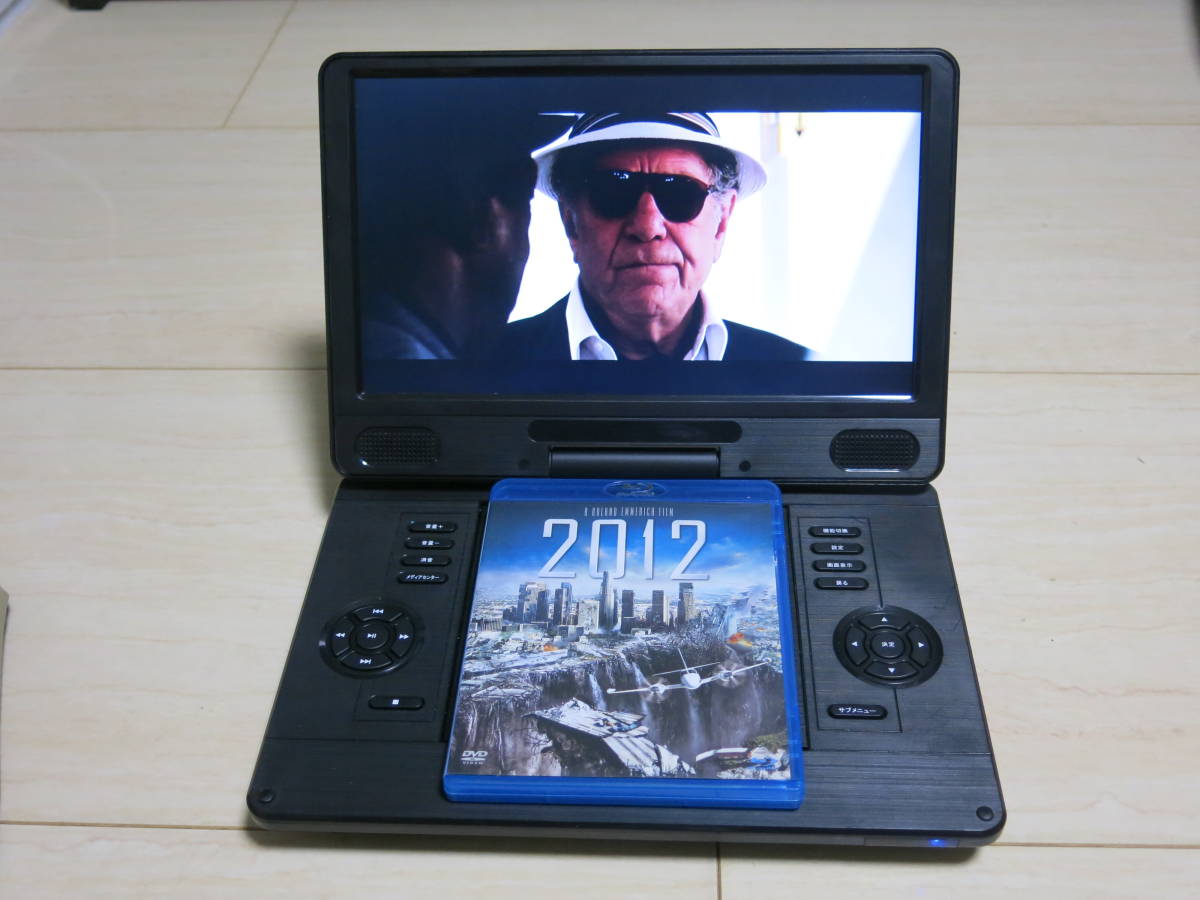 11.6インチ】ポータブル ブルーレイプレーヤー SU-12PB ☆USED SU-12PB