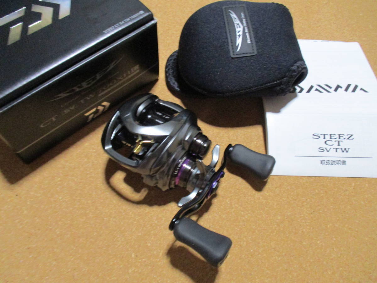 新品 ダイワ スティーズ DAIWA STEEZ CT SV TW 700XHL 左巻き 【公式通販】