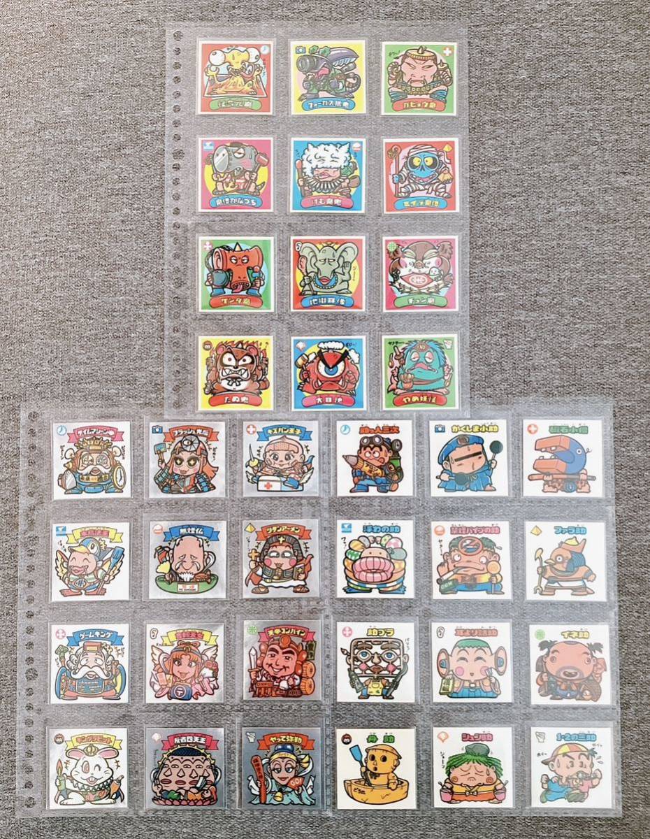 完品クラス　白お守り（青無し）懸賞版次界編　濃い黄色バージョン　4弾　フルコンプ　状態良 琥珀×瑠璃の 三紋オールドグラス」 KIRIKO