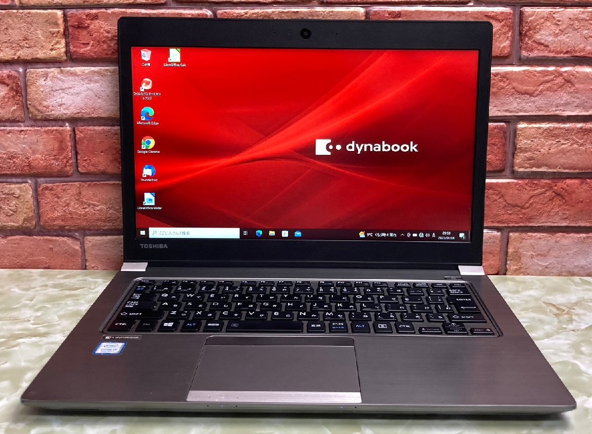 1円～ ○Dynabook R63M / Core i5 8250U 1.60GHz / メモリ 8GB / SSD