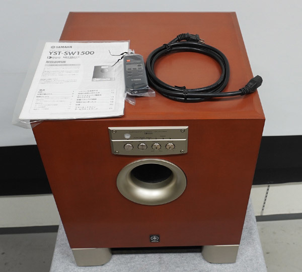 YAMAHA YST-SW1500 サブウーファー ヤマハ 中古オーディオ - 高価買取