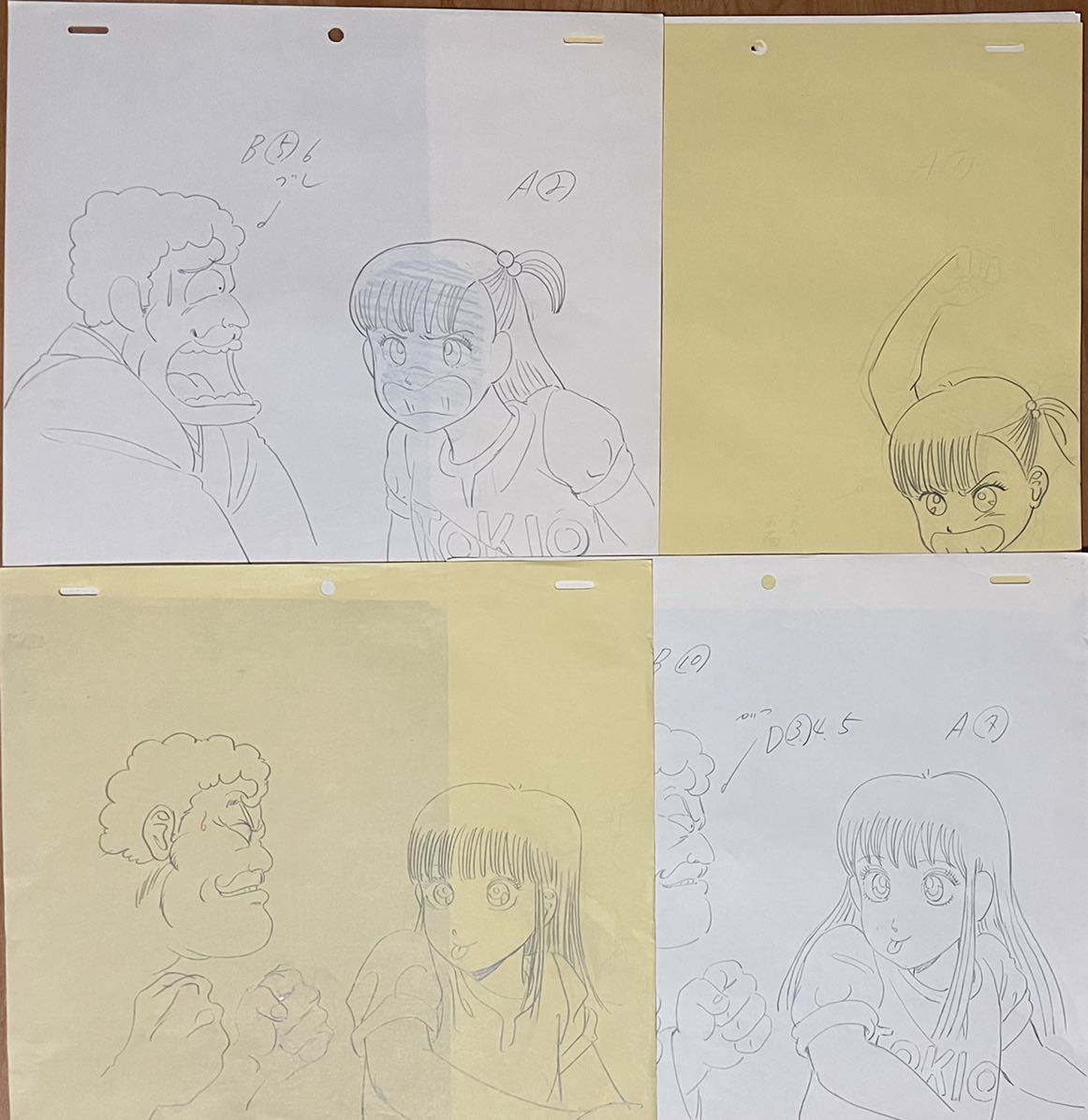 第1巻 ストップ ひばりくん コンプリート - ストップ ひばりくん コンプリート・エディション ストップ ひばりくん 完全版 株式会社小学館 あ ジャンプ作品 ストップ ひばりくん 第1巻 江口寿史 ストップ ひばりくん ひばりくん ができたときのこと