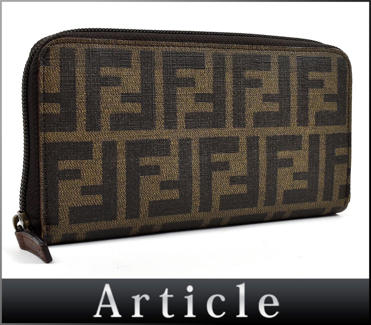 139634□美品 FENDI フェンディ ズッカ ラウンドファスナー長財布