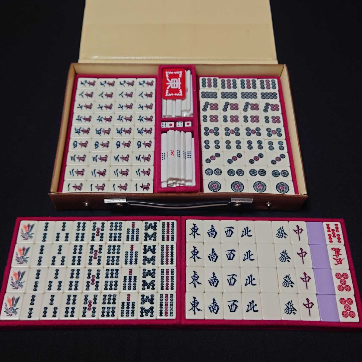 東京カキヌマ製 麻雀牌 紫・バイオレット 玄海フォント 美品 麻雀牌