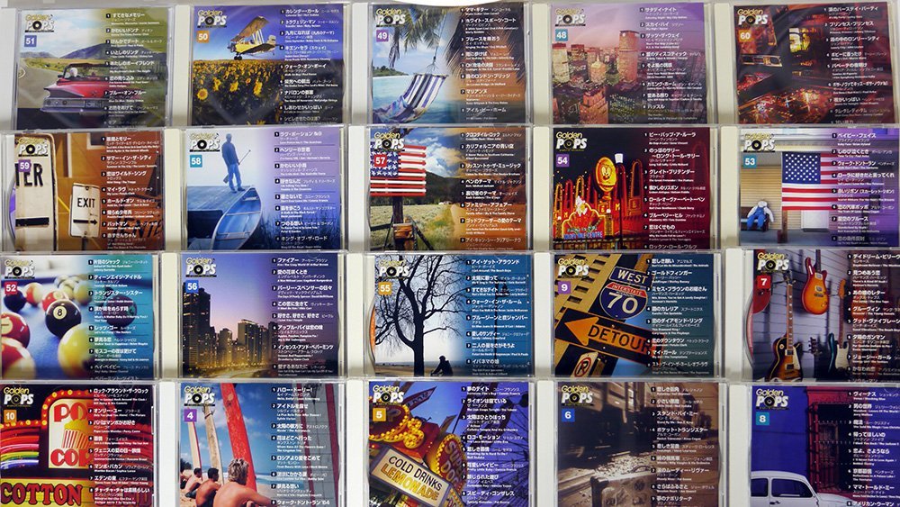 CD GOLDEN POPS/60枚セット POPS Golden 全60巻(CD ☆CD⁄60