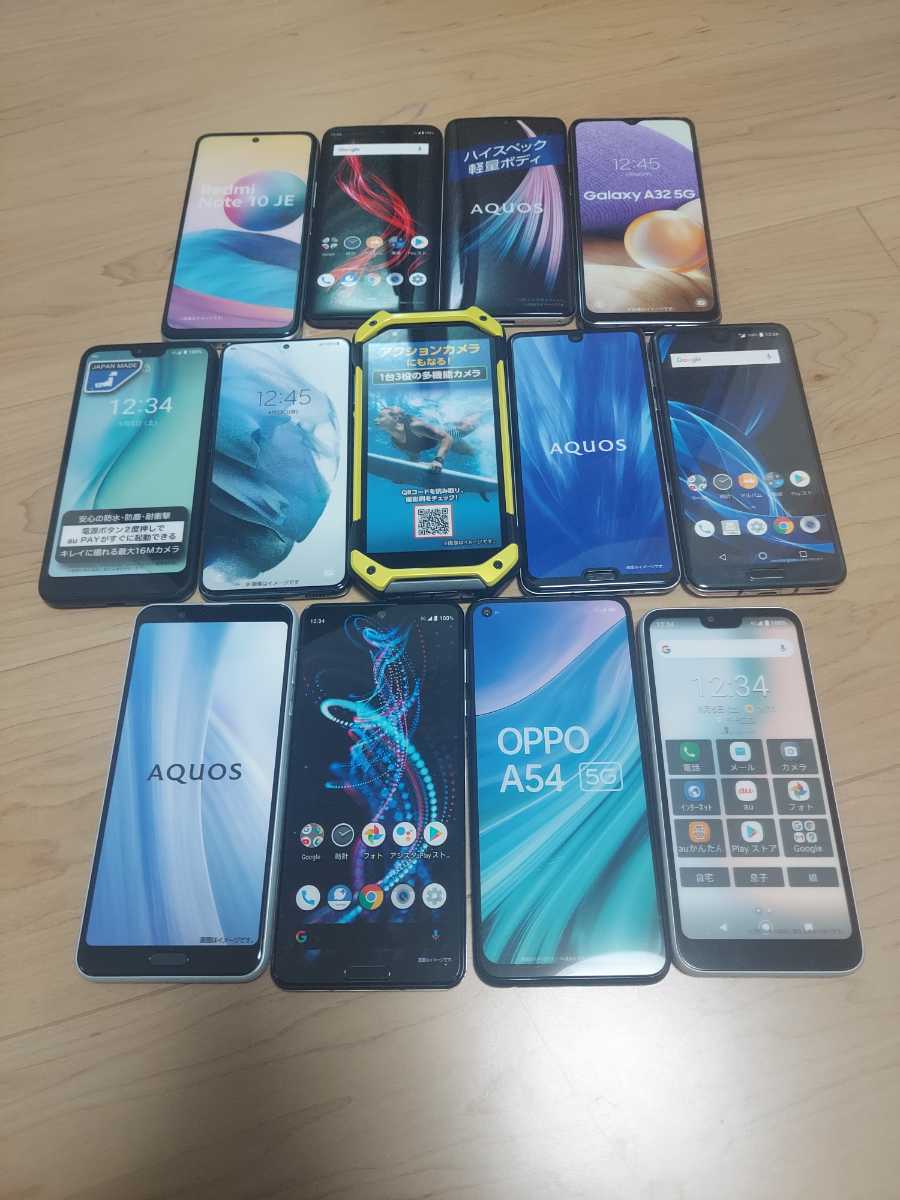 携帯電話 ガラケー まとめ売り モックアップ スマホ スマートフォン