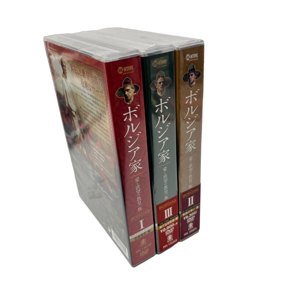 ボルジア家 全巻DVD11枚 ボルジア家 全巻DVD11枚 ボルジア