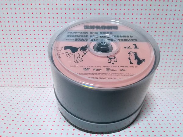 アニメDVD 3作品】【フランダースの犬】【母をたずねて三千里