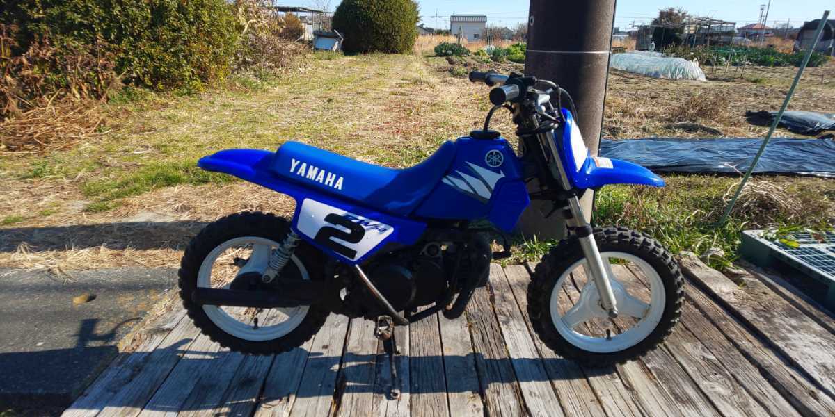 YAMAHA PW50 キッズバイク モトクロス 入門用に！