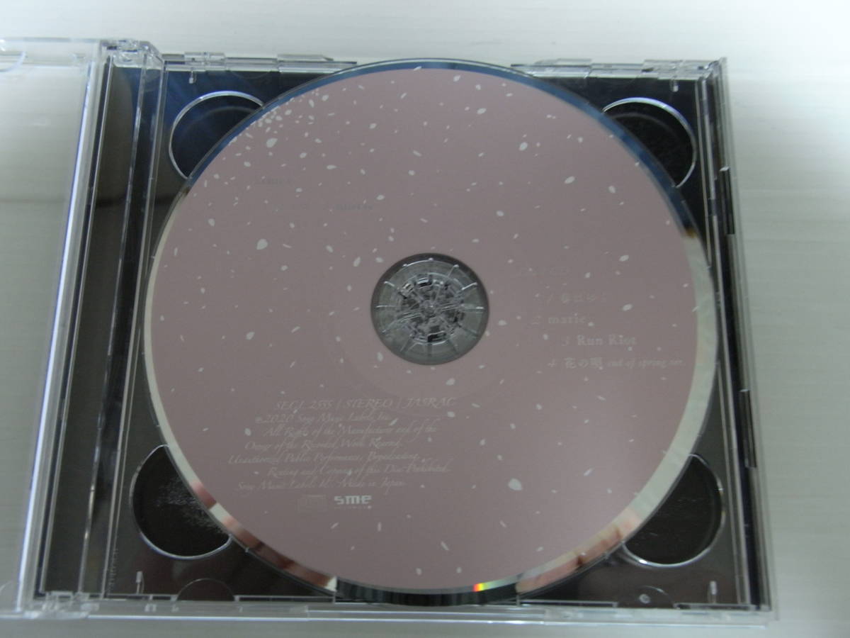 直筆サインカード付】 Aimer 春はゆく marie 初回生産限定盤 CD+DVD(2