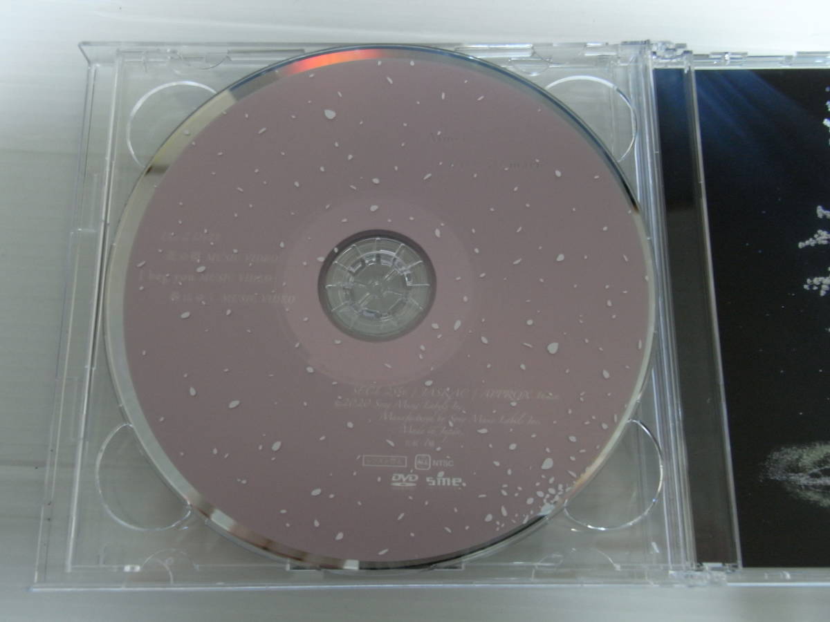 直筆サインカード付】 Aimer 春はゆく marie 初回生産限定盤 CD+DVD(2