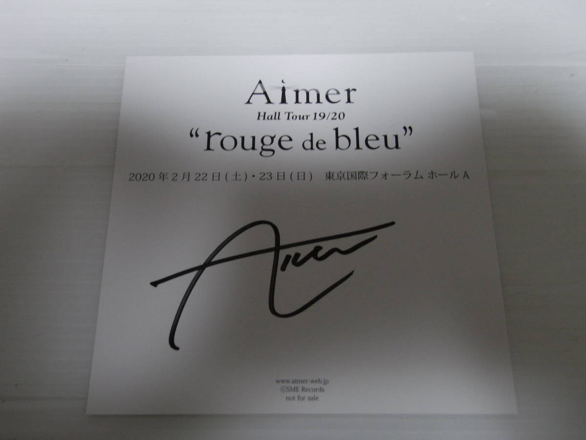 直筆サインカード付 Aimer 春はゆく marie 初回生産限定盤 CD+DVD 2枚