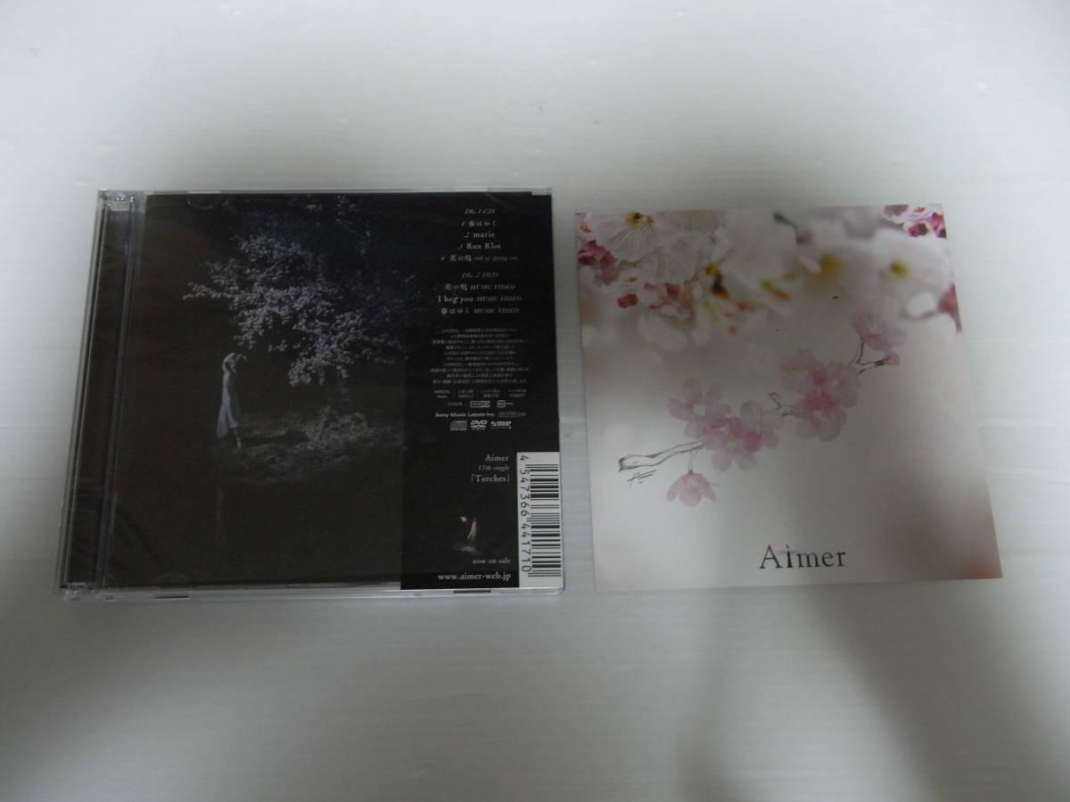 直筆サインカード付】 Aimer 春はゆく marie 初回生産限定盤 CD+DVD(2