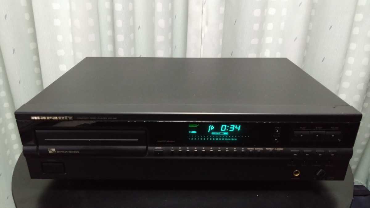 Marantz CD-52 CD - Edition | Special Player Audio player CD52 II