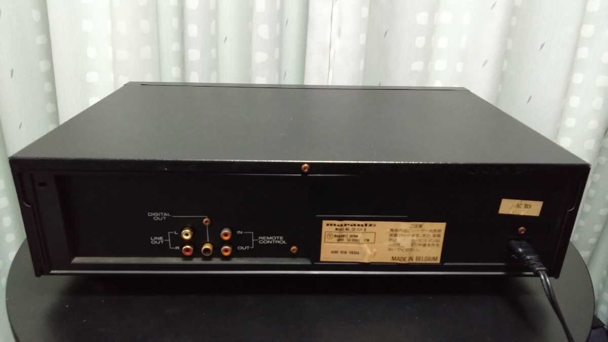 Marantz CD-52 CD - Edition | Special Player Audio player CD52 II