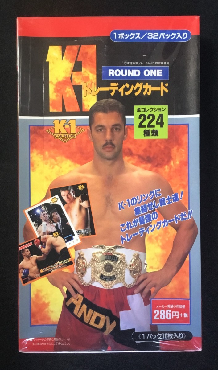 ☆K1 トレーディングカード ROUND ONE トレカ 32パック入 1BOX 新品未開封