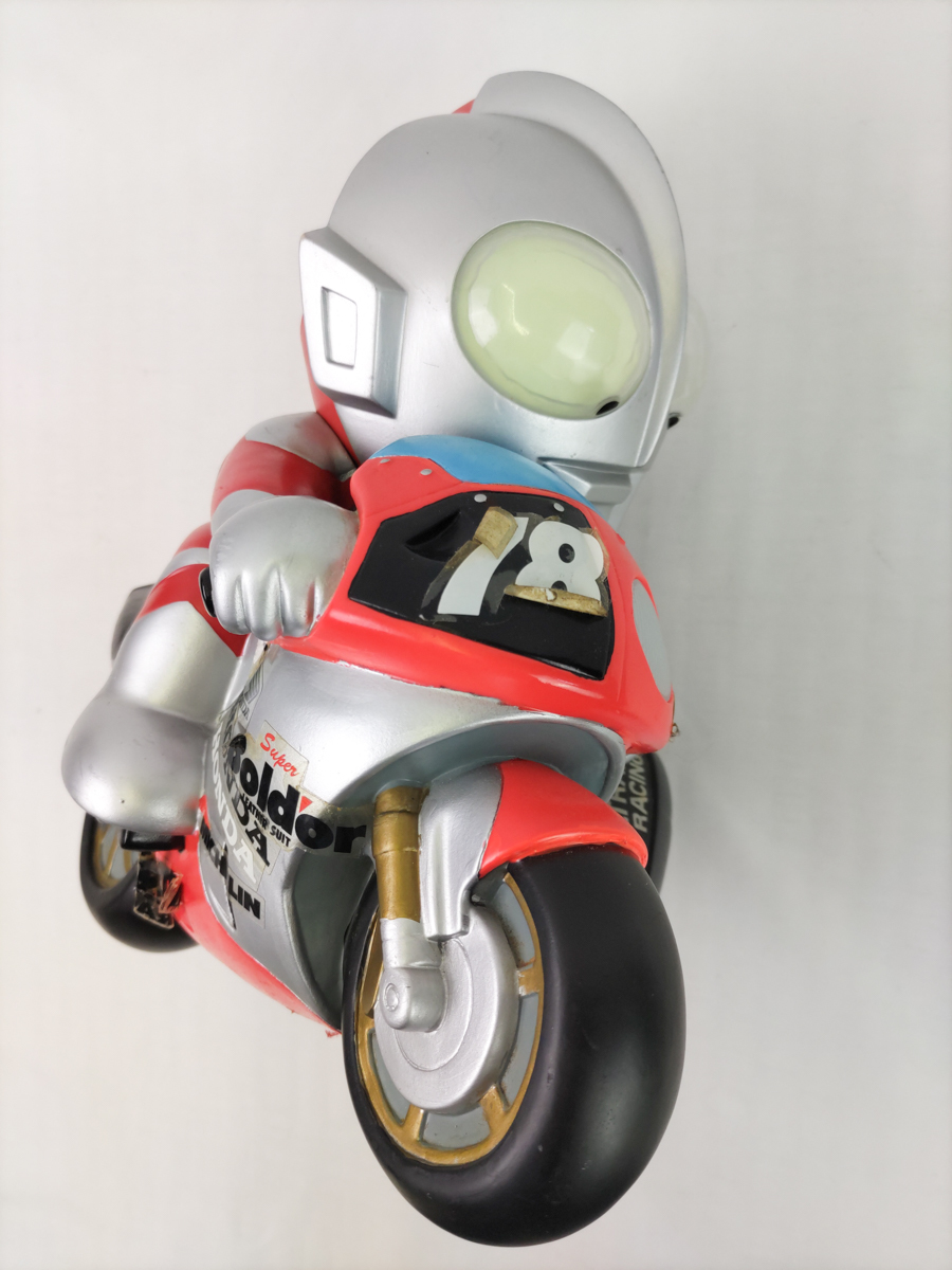 RUNA ウルトラ怪獣 サウンド貯金箱 ゴモラ ゼットン 2体セット Amazon