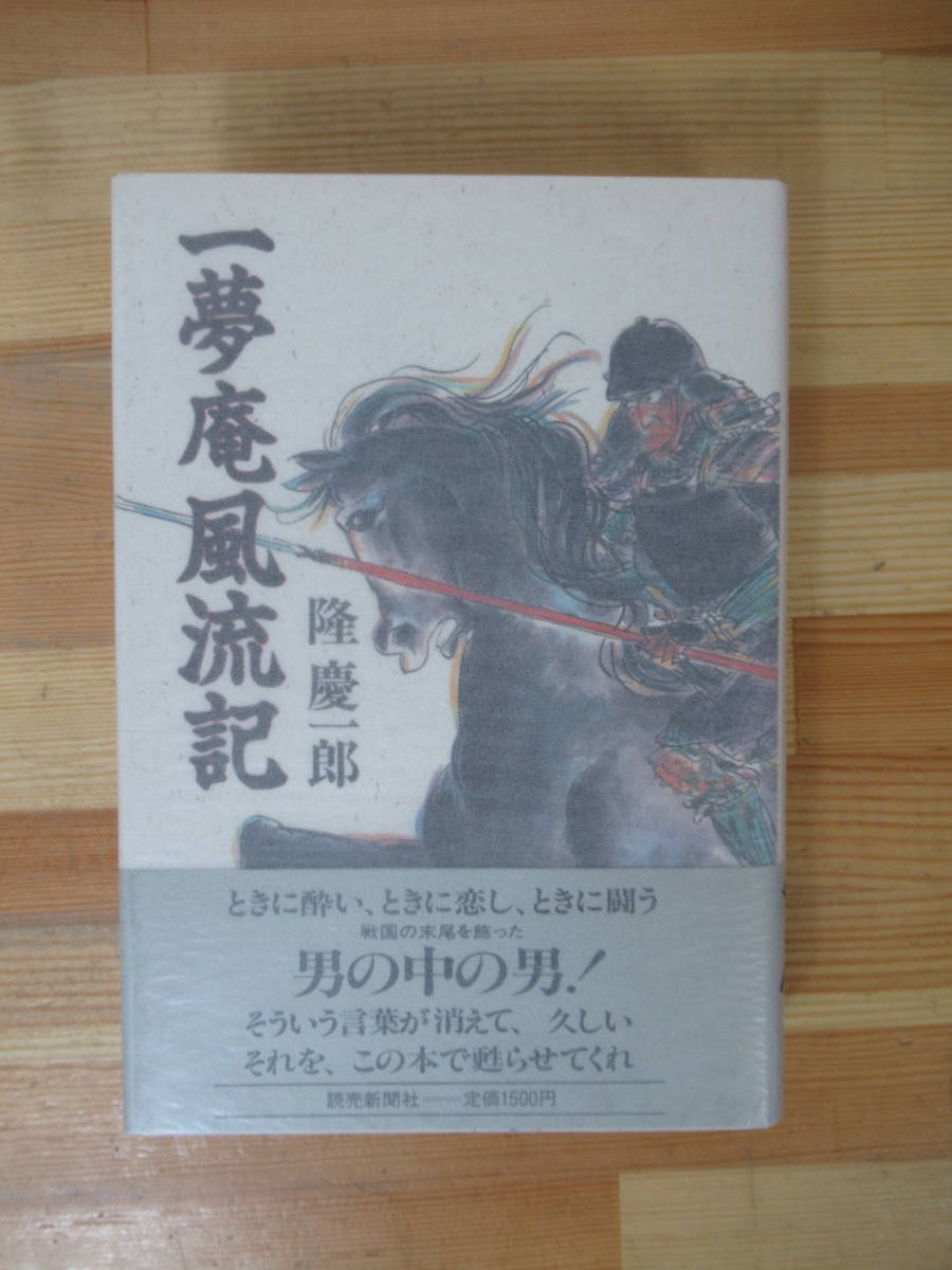 Amazon.co.jp: カミュ全集 全10冊10巻揃いセット 佐籐朔 高畠