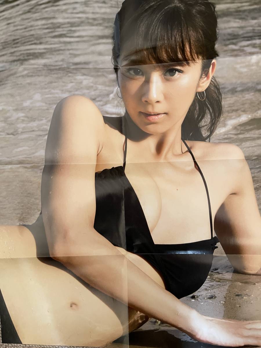 お宝☆優香☆水着ポスター☆A2☆切り抜き(タレント)｜売買された 