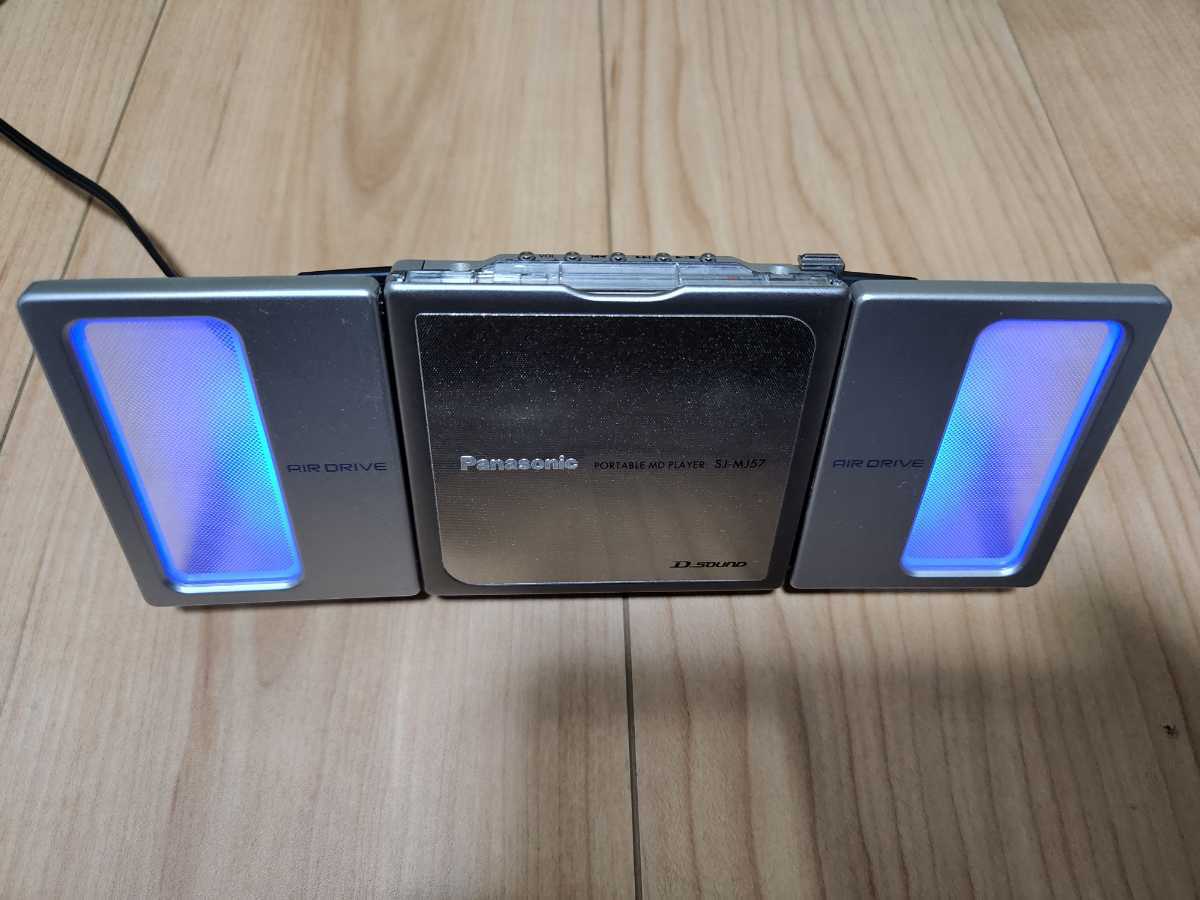 SJ-MJ57 ポータブルMDプレーヤー Panasonic 薄型人気機種｜Yahoo
