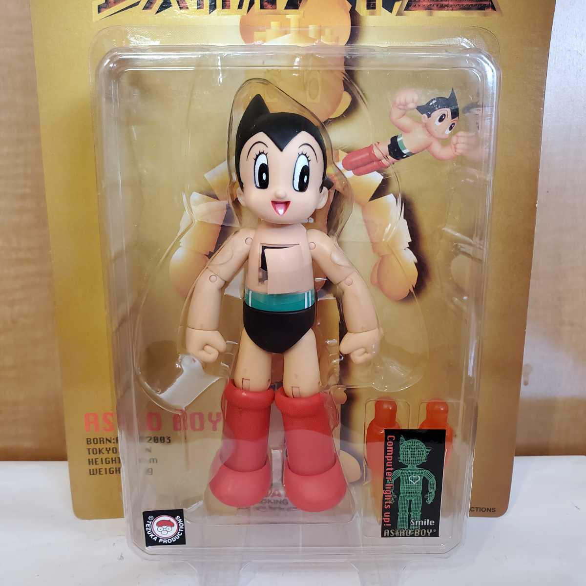 ミラクルアクションフィギュア ミラクルアクションフィギュア 鉄腕