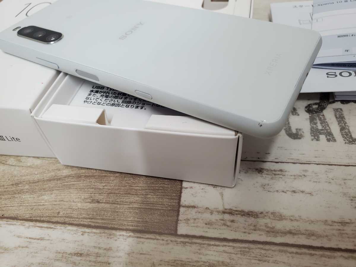 SIMフリー Xperia 10 III Lite XQ-BT44 店舗名 【公式通販】