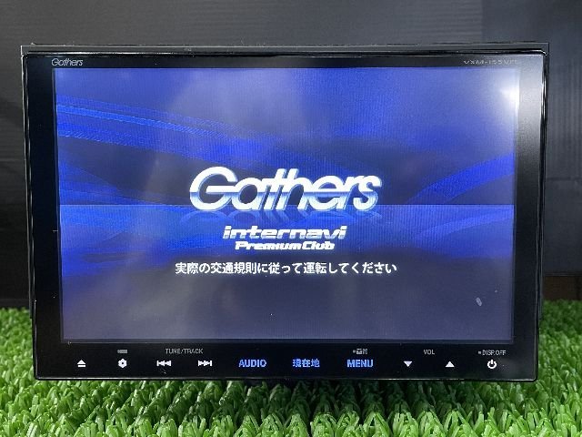 ホンダ Gathers 8インチ プレミアムインターナビ VXM-155VFEi 地図2016