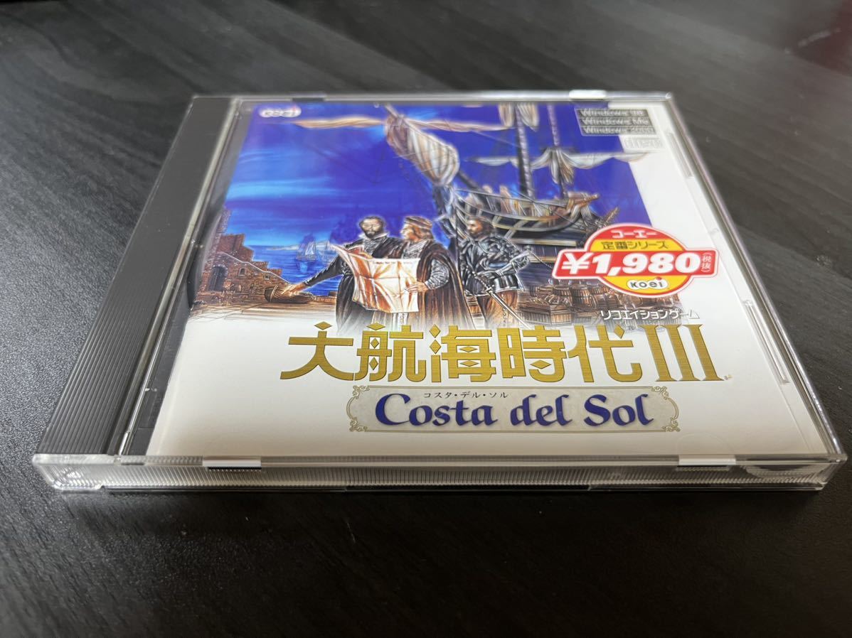 Windows版 大航海時代3