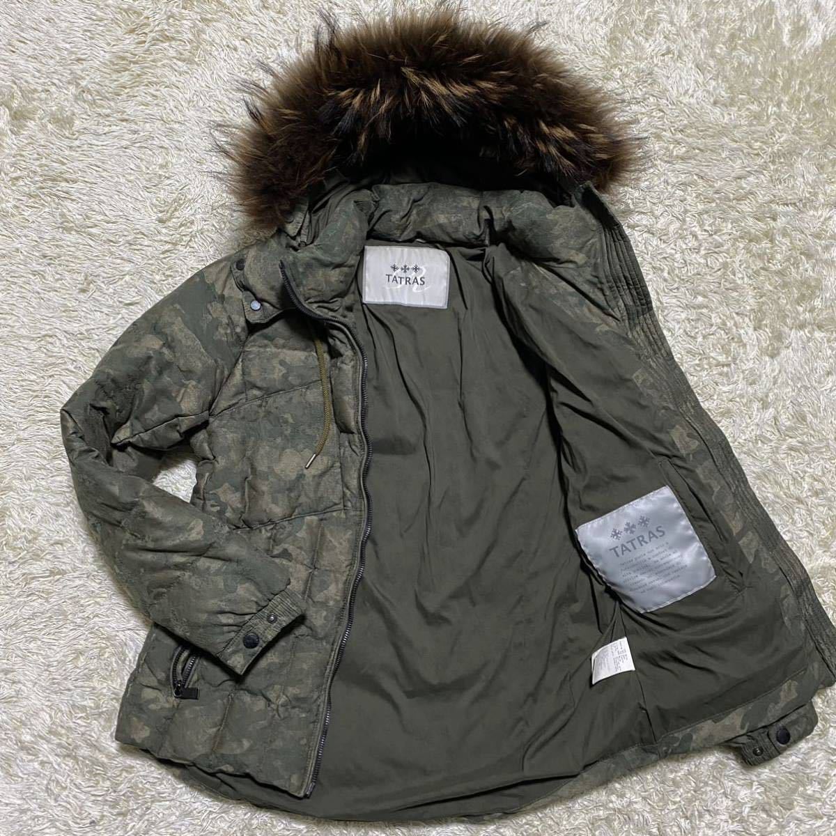 タトラス 【圧巻の存在感】 TATRAS ダウンジャケット ジャケット Rライン ラクーンファー 迷彩 カモフラ アウター S相当 フード付き カーキ