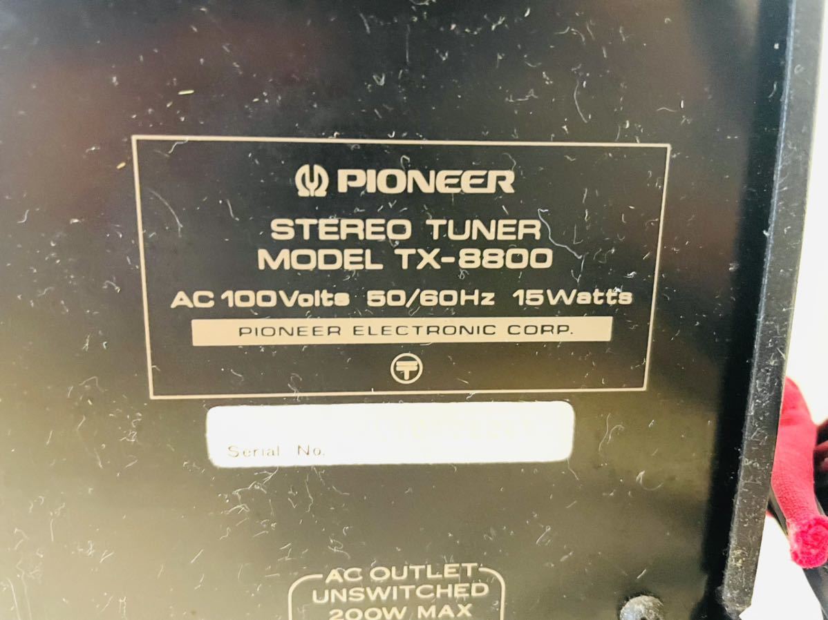 Pioneer オーディオ アンプ ステレオアンプ SA-8800 TX-8800 2台