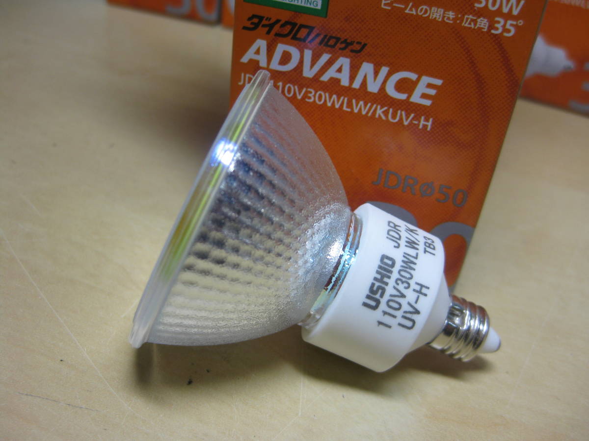ダイクロハロゲン | ウシオ ADVANCE JDR110V30WLW⁄KUV-H 