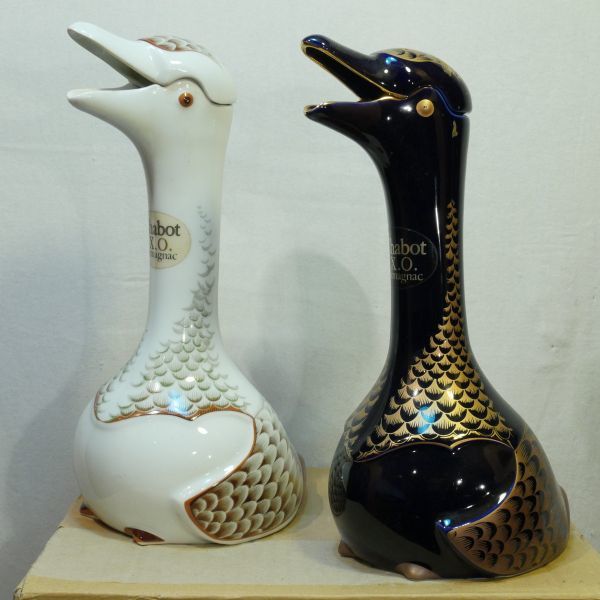 △未開栓XO 【古酒】CHABOT X.O. ARMAGNAC/シャボー アルマニャック