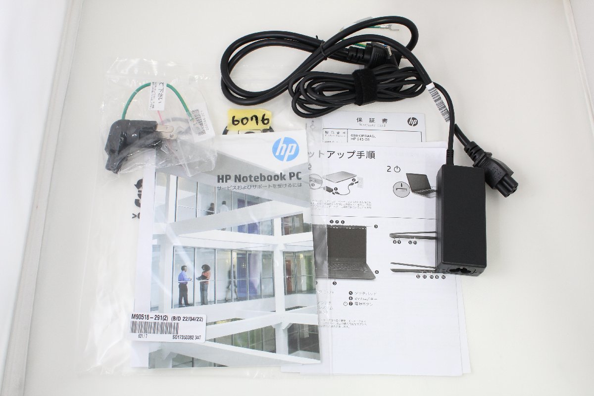 HP 245 G9 Notebook PC 698H3PA#ABJ ( 14型FHD / AMD Ryzen 5 5625U 