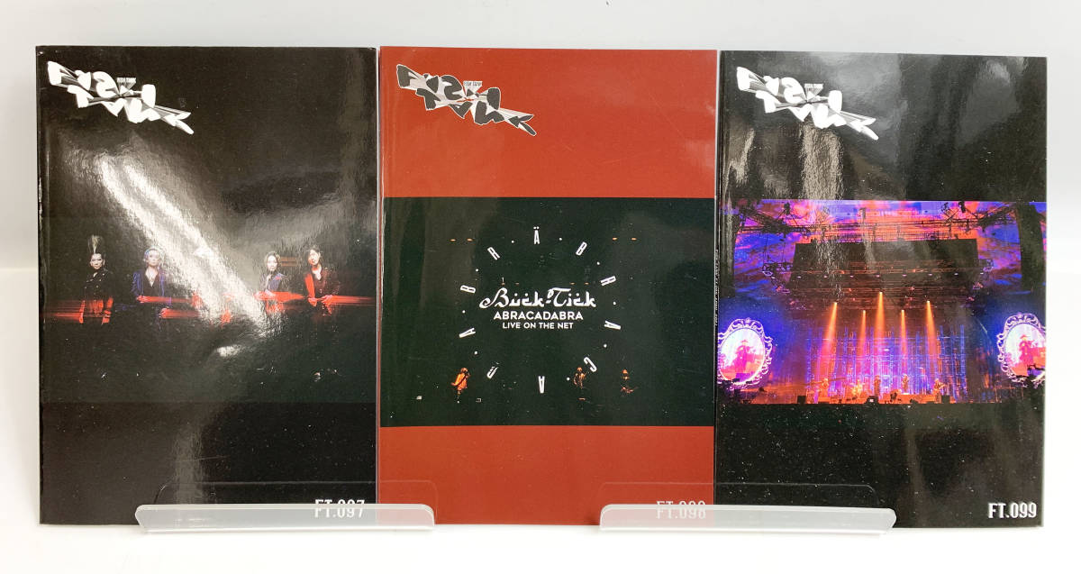 BUCK-TICK FC 会報 FISH TANK FT.82〜105 24冊 まとめセット ファン