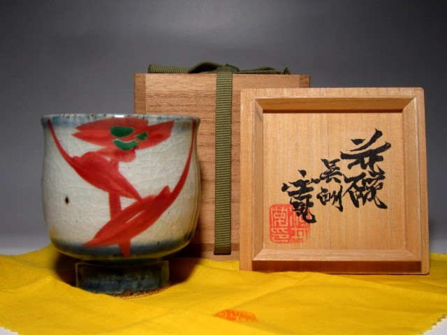人気セール，限定SALE 河井寛次郎 呉須花碗 色鮮やかな逸品 m147(茶碗)｜売買されたオークション情報、yahooの商品情報をアーカイブ公開 - オークファン 京焼