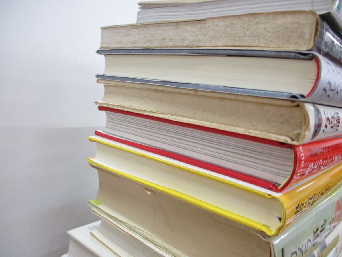 ■01)【同梱不可】写真・カメラ関連本まとめ売り約30冊大量セット/ニコン/デジタル/技法/露出/現像/総合カタログ/荒木経惟/Photoshop/B